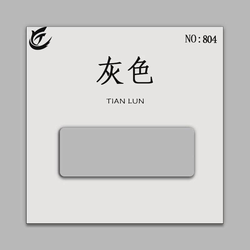 严选横百叶窗百叶窗帘横百叶铝合金哑光奶油色百叶防水窗帘厂型