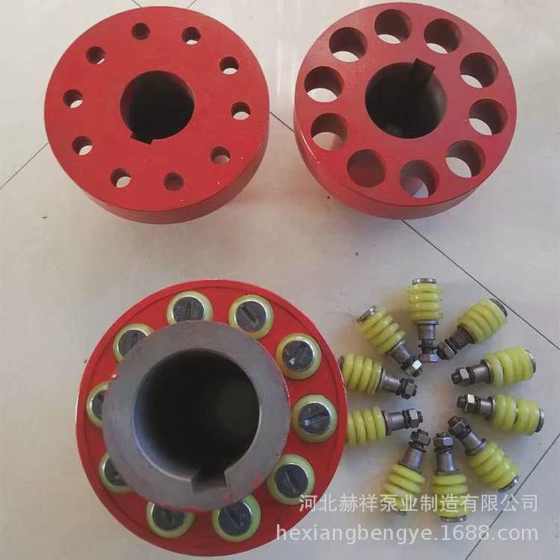 弹性柱销联轴器水泵电机连接轮水泵背靠轮尼龙棒联轴器可来图来样