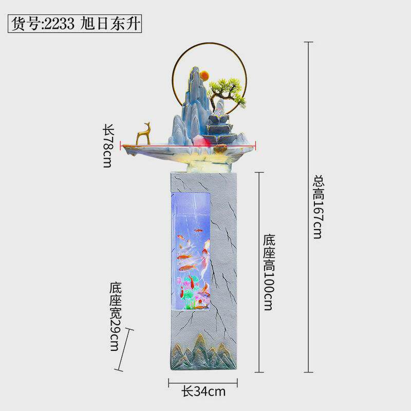 新中式客厅电视柜旁鱼缸流水景观玄关装饰加湿器大型落地摆件开业