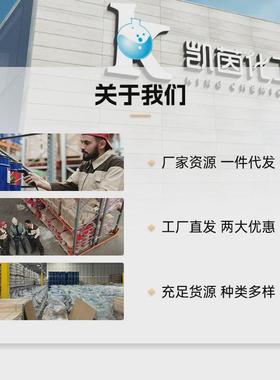 厂家供应国郎s15910酸中性耐候玻璃胶密封填缝厨卫快干高品质胶