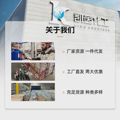 好利得群青AR/XAR耐酸群青耐候中等着色力xar群青