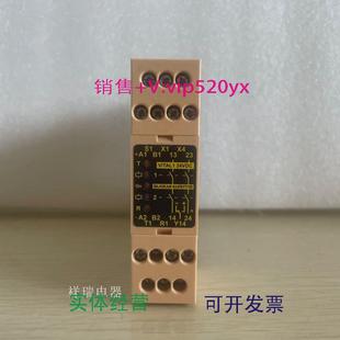 现货供应VITAL1JOKABSAFETY佳可保安全继电器VITAL124VDC现货询价