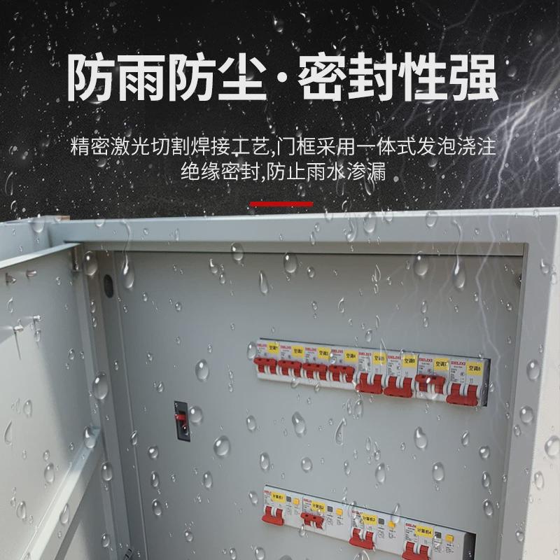 基业厂家低压成套配电柜开关柜动力图报配电箱变频柜来配电柜价