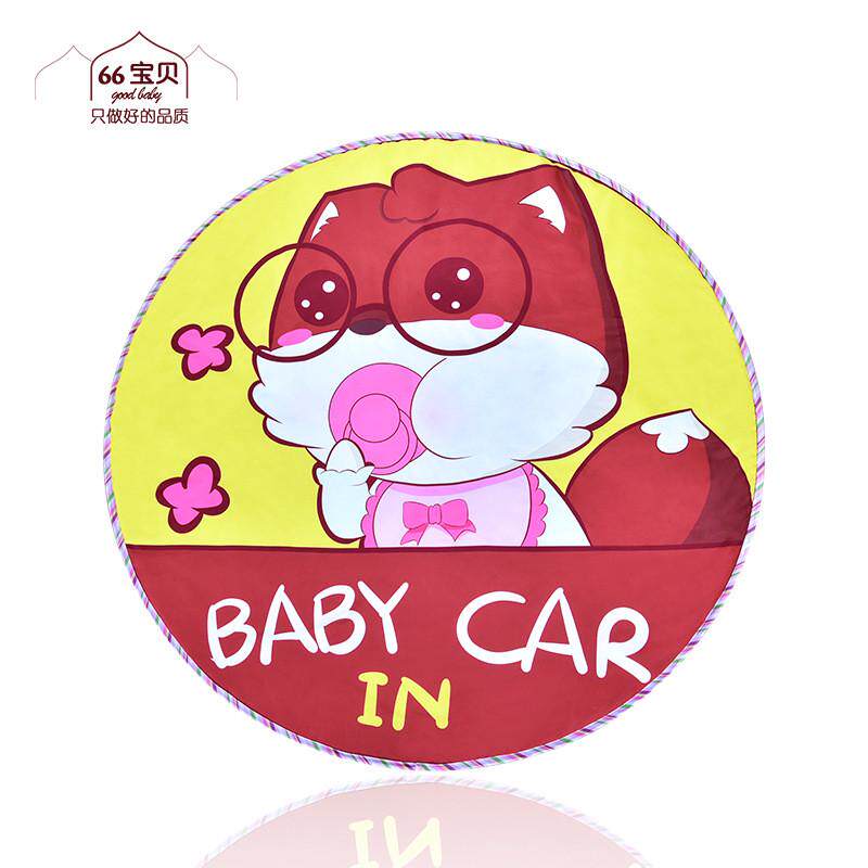 儿童帐篷垫子婴幼儿宝宝爬行垫子卡通可爱加厚夹棉地垫客厅爬爬垫,玩具/童车/益智/积木/模型,爬行垫,淘宝优惠券,粉丝福利购,淘宝优惠卷
