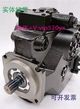 现货供应丹佛斯马达H1P078LAAA5C2BD8HG1NNL35L35CP24PNNNNNNN-83