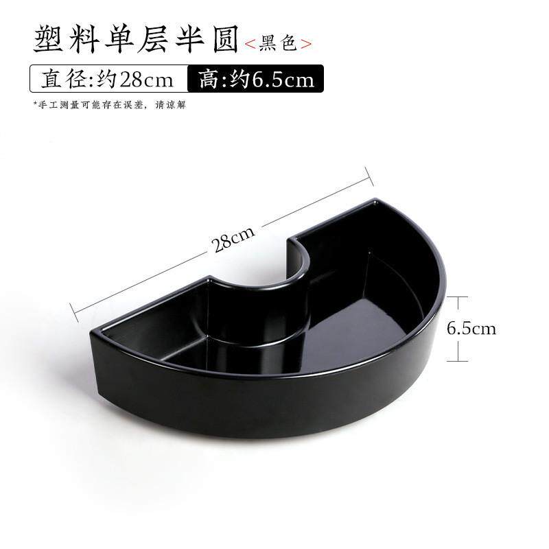 小花盆塑胶禅意花盘日式剑山插花器皿小原流款中式花道圆盘花盆