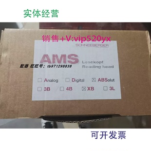 现货供应SCHNEEBERGERAMSABS2732G20F施耐博格测距系统AMSABS