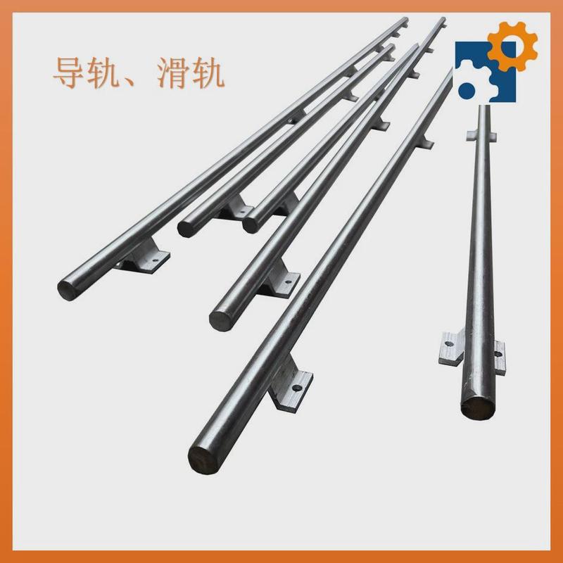 定位托铝光轴机械轨道滑轨直线轨道木工推台锯圆棒轨道可调