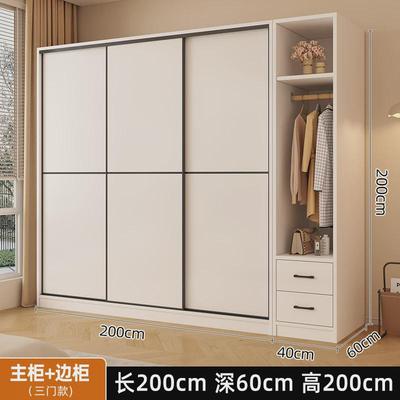 实木衣柜卧室小简易衣柜2024新款儿童推拉门柜子出租房用家用新款