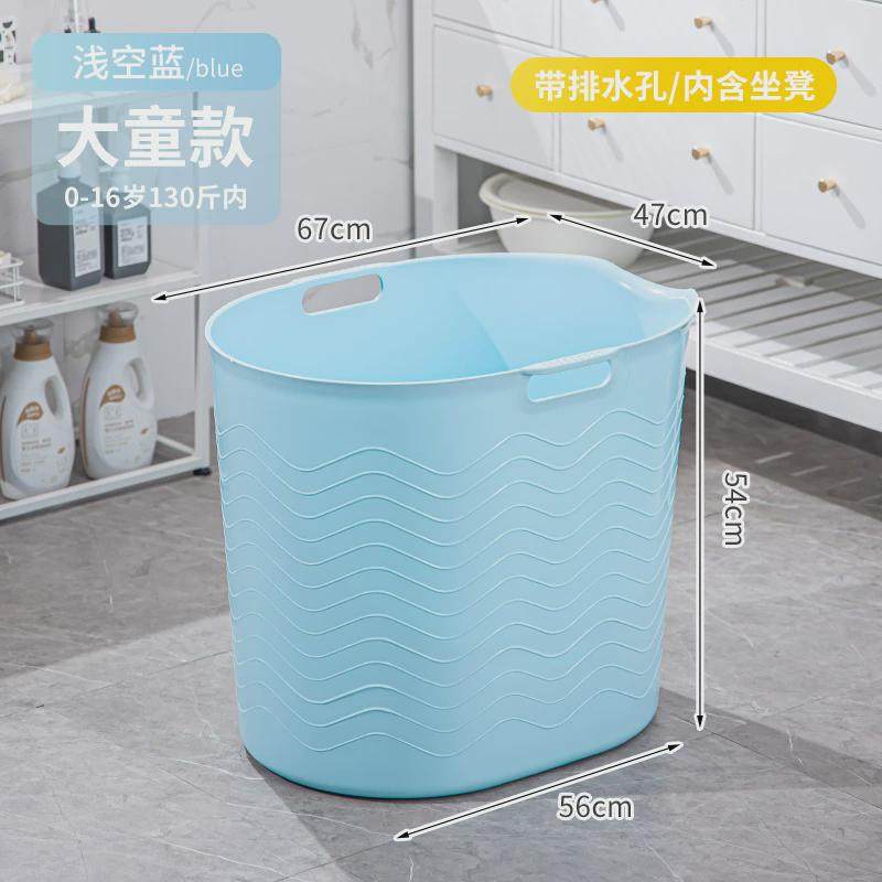宝宝泡澡桶大号儿童洗澡桶全身家用小孩洗澡盆可坐加厚保温沐浴桶,家庭/个人清洁工具,足浴盆/足浴桶,淘宝优惠券,粉丝福利购,淘宝优惠卷