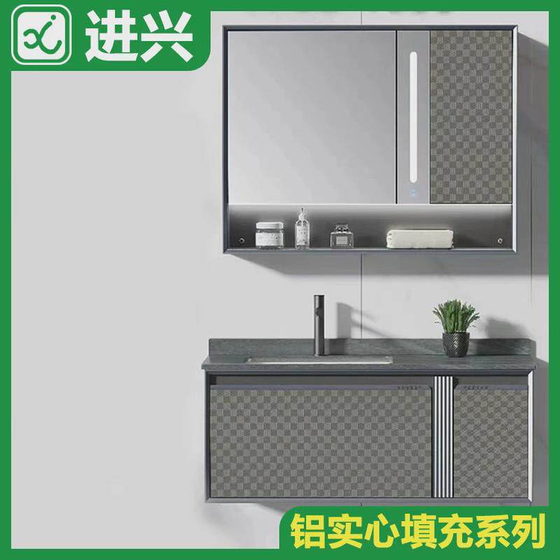 铝合金浴室柜LED镜柜智能镜箱实心填充镜柜带灯浴室镜卫生间镜柜