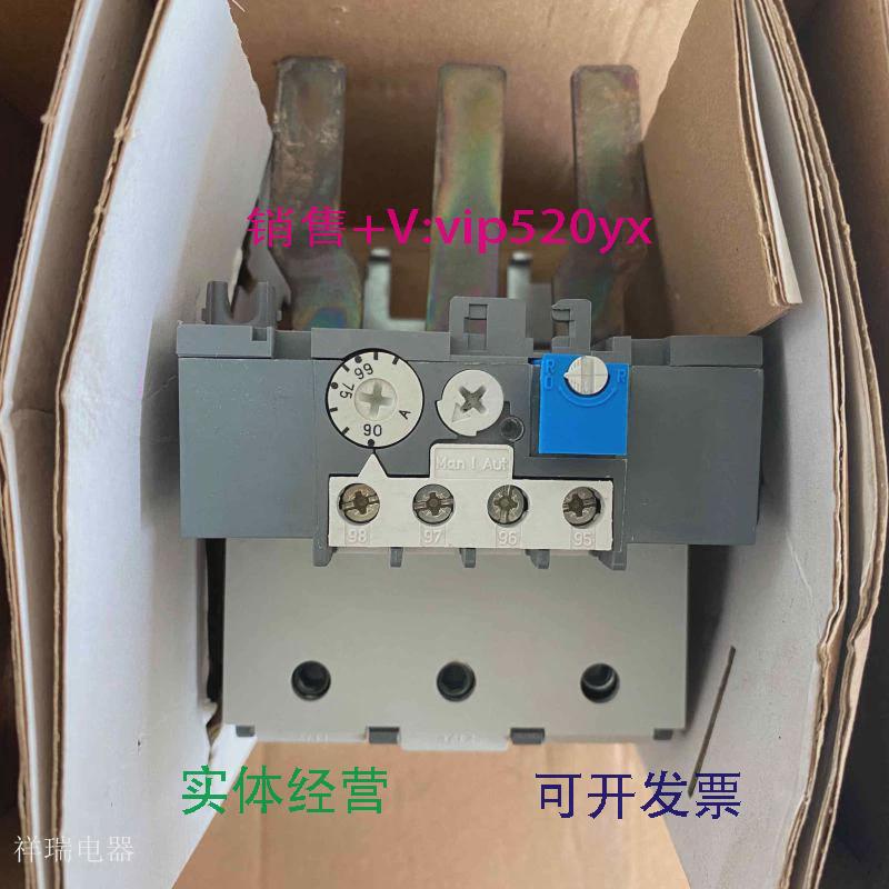 现货供应全新ABB热过载继电器TA110DUTA110DU-9066-90A