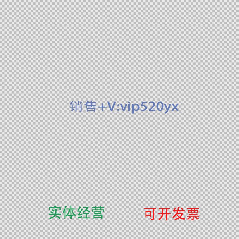 现货供应A05B-2308-C3002308-C307FANUC示教器手持盒现货议价议价