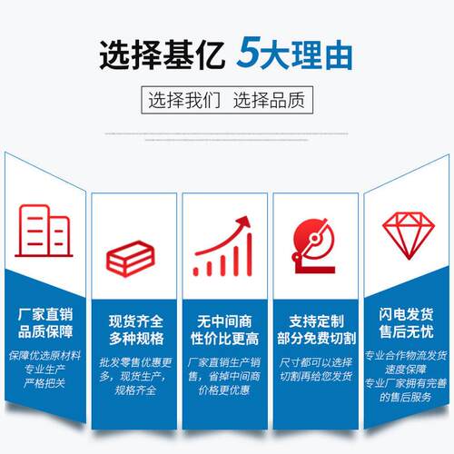 铜条黄铜条紫铜条扁铜条实心铜条H59黄铜排扁铜棒异型铜棒