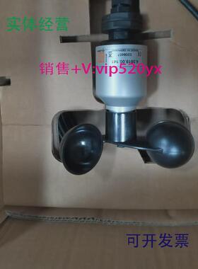 现货供应THIES风速风向仪4.3519.00.1414.3129.60.141