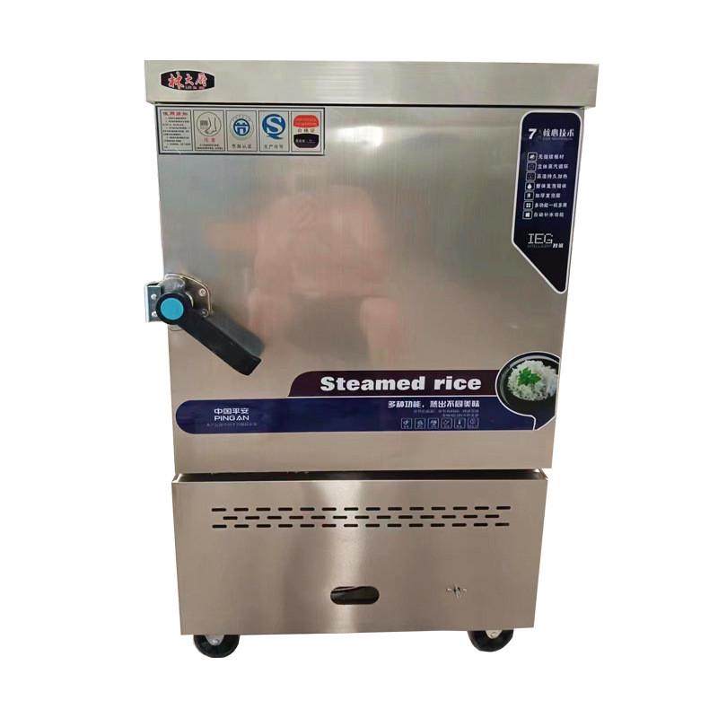 蒸饭柜商用食堂24蒸饭车电汽两用双门盘多功能蒸饭车蒸饭柜,清洗/食品/商业设备,肉制品加工设备,淘宝优惠券,粉丝福利购,淘宝优惠卷