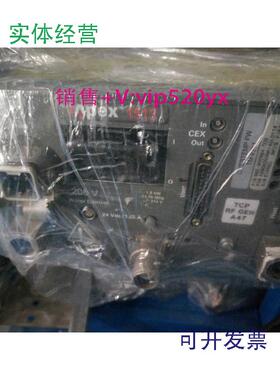 现货供应AERF电源APEX1513源头货