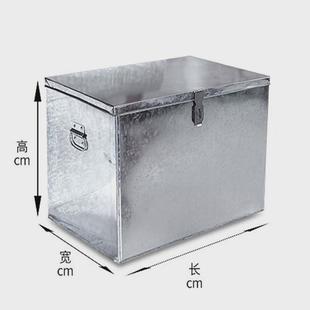 定制做大号大码白铁皮箱子带锁五金工具箱钱款票据文件柜储物收纳