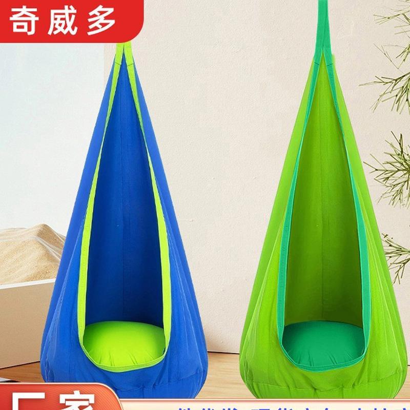 儿童布便携降落伞吊椅秋千床室内庭院创意款带充气垫吊椅欧美热销