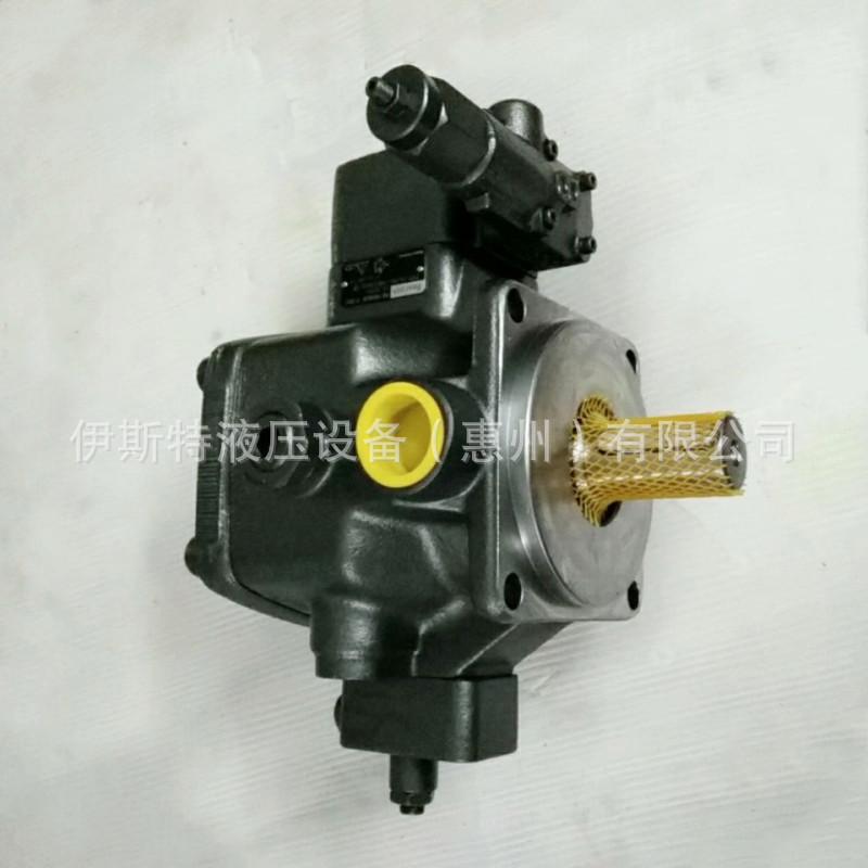 油泵液压泵pv7-1a/16-20re01mc0-16定量叶片泵pv7
