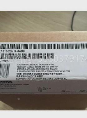 议价下单前询价6ES7315-2EH14-0AB0优质S7300CPU模块6ES73152EH14