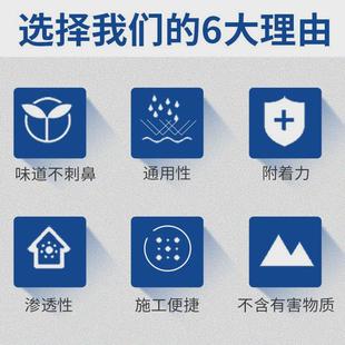 阿尔贝娜德国乳胶漆尊典乳胶漆内墙涂料白色水性底漆油漆可调色