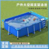 免加厚支架水池pvc帆布泳池室内外方形充气可拆卸小型儿童游泳池