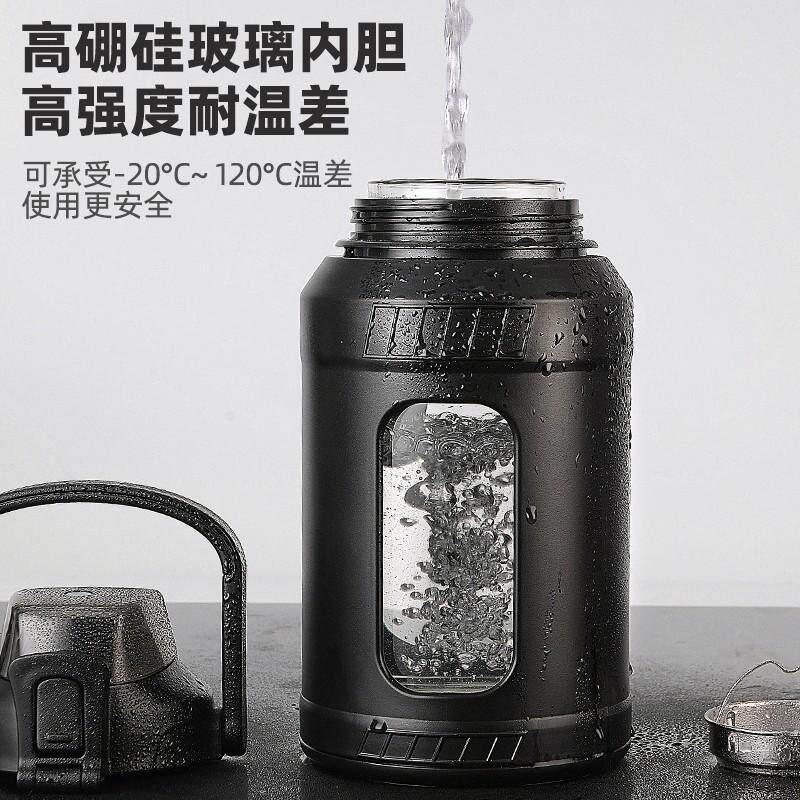 63n水杯大容量男玻璃运动吨桶吨壶大号瓶摔不烂茶水分离杯子2024