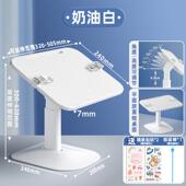 书架落地阅读架儿童阅读书架读书支架床上看书小学生可升降多功能