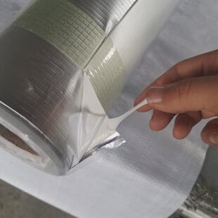 大屋丁基自粘防水卷材高强度黏性彩钢瓦面屋顶裂缝处修补防水