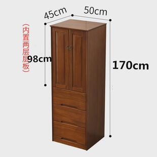 19EK实木制夹缝抽屉式收纳柜子加深50cm30窄缝隙储物五斗柜衣橱床