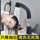 黑色抽拉式 卫生间面盆龙头冷热台盆全铜体洗手池洗脸盆浴室水龙头
