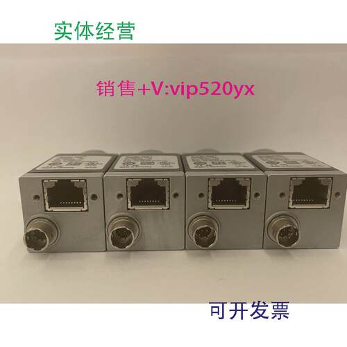 现货供应basler工业相机aca3800-10gc九五新质保一年1000万像素彩