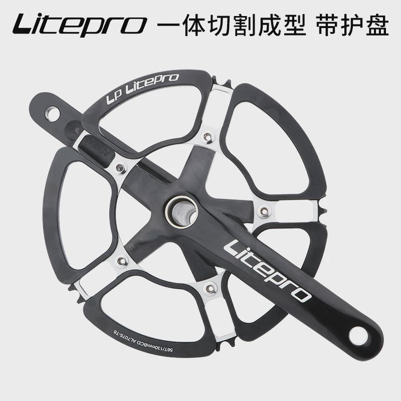 LP Litepro中空一体牙盘53/56/58齿小轮折叠自行车130BCD花瓣单盘