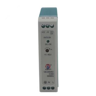軌道mdr 塑料外殼小體積 20導軌薄型20w開關電源5v12v15v24v式