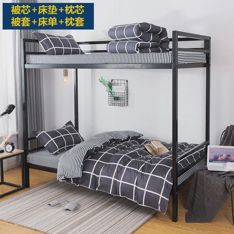 9WOR学生宿舍被褥套装一整套床上用品六件套单人床0.9m床1.2米三