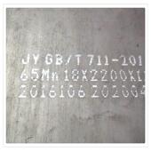 硬65mn冷轧钢板1250 2500 1.5冷轧钢65mn淬火现货料弹簧钢板