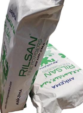 阿科玛7379黄色PA11粉耐磨耐腐蚀耐冲击线材和管道涂装应用