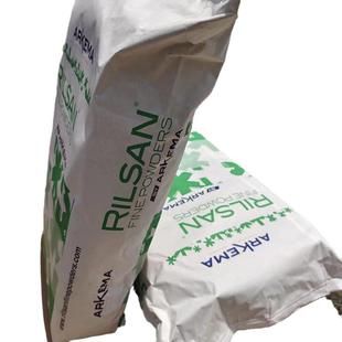 阿科应用7379黄色pa11粉耐磨耐腐蚀耐冲击线材和管道涂装玛