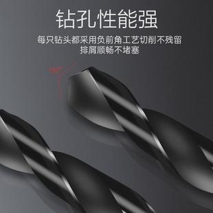 2柄直柄钻咀13一36小柄钻苏氏不锈钢钻头13sus38 苏氏一等柄钻头1