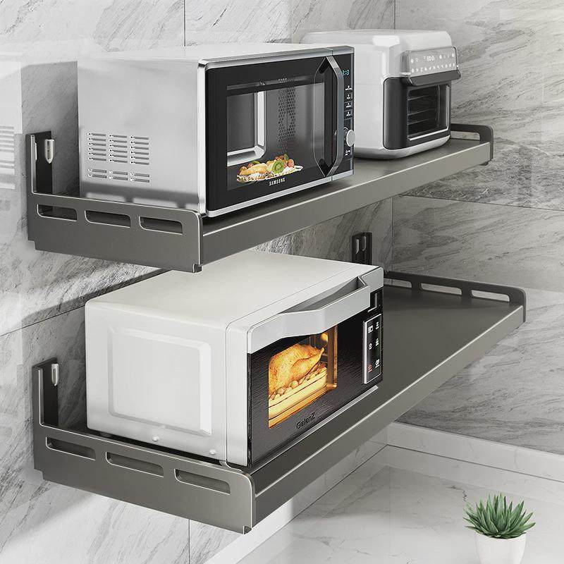 微波炉置物架壁挂厨房不锈钢电器多功能免打孔壁挂式墙上收纳支架,畜牧/养殖物资,特种养殖设备,淘宝优惠券,粉丝福利购,淘宝优惠卷