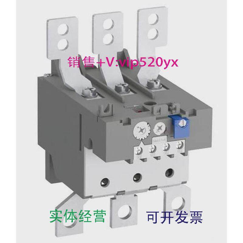 现货供应ABB热过载继电器TA200DU-135(100-135A),电子/电工,其它,淘宝优惠券,粉丝福利购,淘宝优惠卷