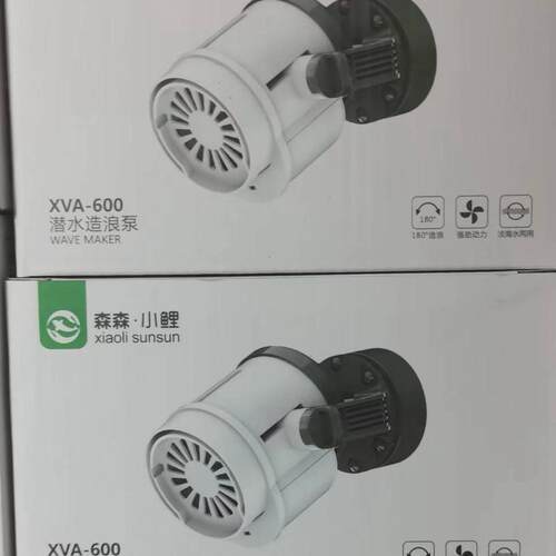 造浪泵xva