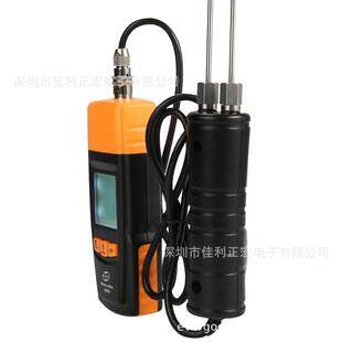 标智gm620数字式 木材水份计测数显水分测试仪湿仪