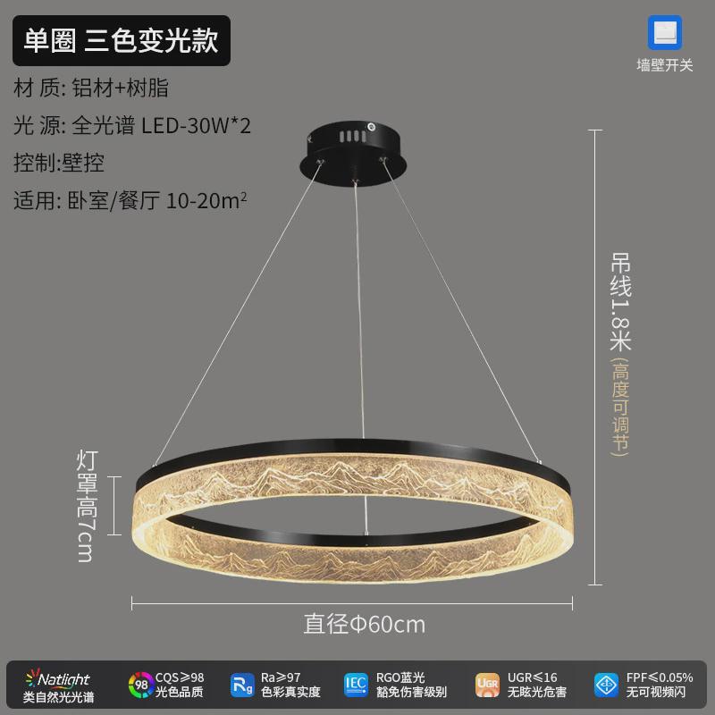 意式极简客厅吊灯2024新款轻奢高级感设计师艺术山脉卧室大厅主灯