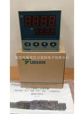 AI-702M-J5-L5-L52022