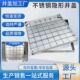 饰不锈钢隐形井盖 装 厂家304 201不锈钢井盖沙井盖方形圆形隐藏式