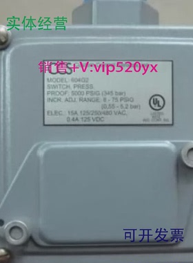 现货供应CCS压力开关现货清仓处理604P31CCS压力开关604P31