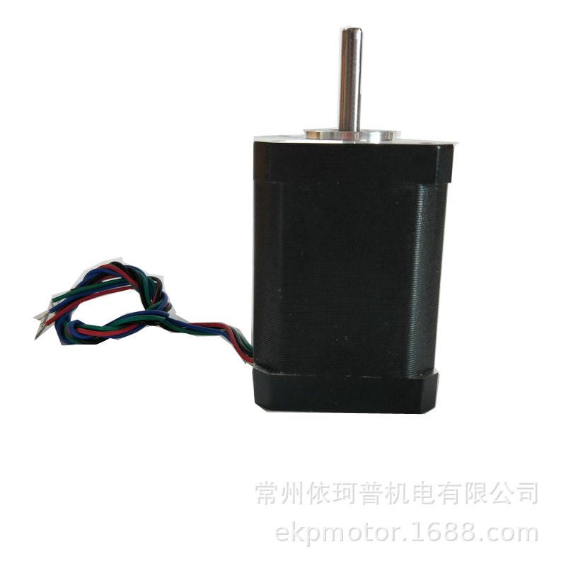 42两相混合式步进电机套装0.65n.m42bygh6060mm+dm542厂家直销