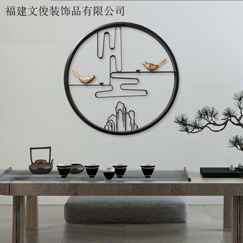新中式书房假山墙壁挂饰客厅办公室酒店铁艺壁挂玄关茶楼墙饰